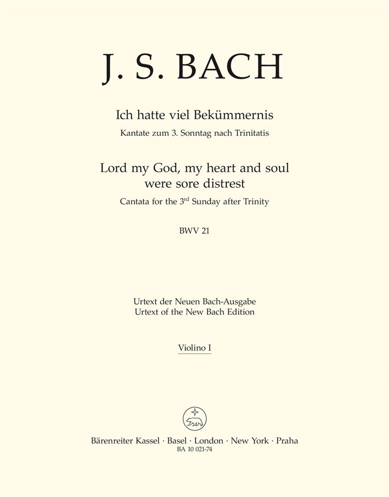 Ich hatte viel Bekummernis